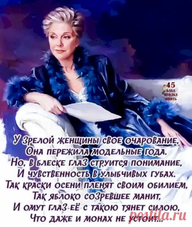 Выпуск №4126 - выпуск анекдотов сайта вокруг смеха