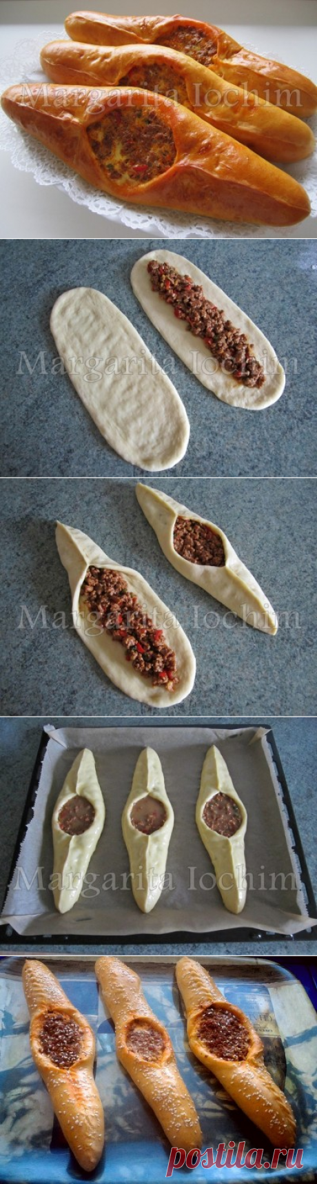 Пицца турецкая - Пиде (Pide) с мясом : Выпечка несладкая