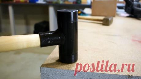 Как сделать безынерционный молоток Для рихтовки вмятин на кузове автомобиля и сборки мебели используется безынерционный молоток, не дающий отскока после удара. Такие молотки еще называют космическими (или безреактивными), так как их применяют космонавты для ремонта. Это простой, но почему-то недешевый инструмент, поэтому в целях