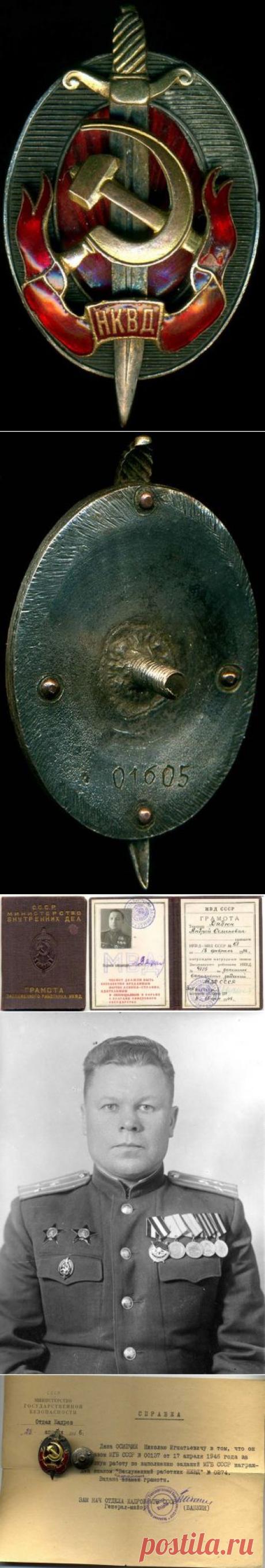 КАЛЕНДАРЬ КОЛЛЕКЦИОНЕРА | Деньги интернет