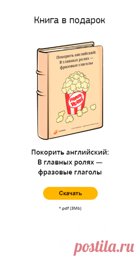 грамматические тесты ‹ engblog.ru