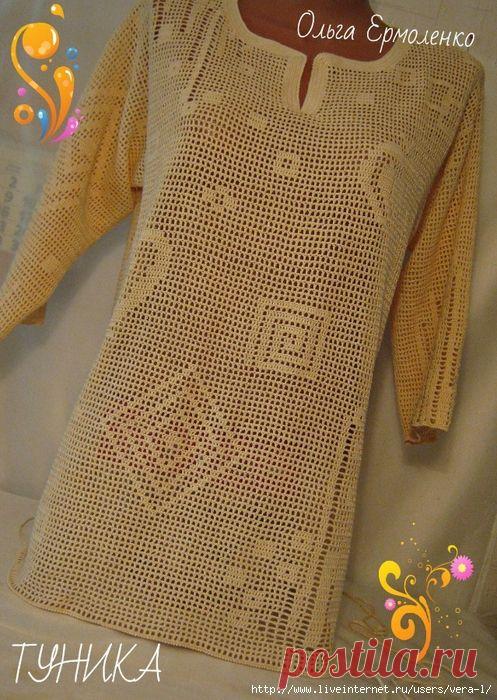 Российский Сервис Онлайн-Дневников