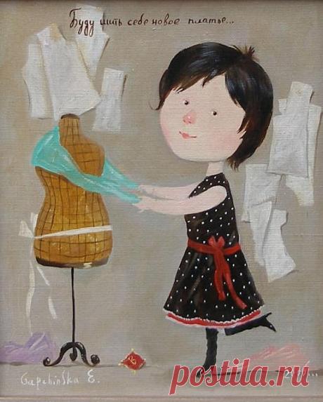 "Я – поставщик счастья" Евгения Гапчинская | Белорусский женский портал VELVET.by