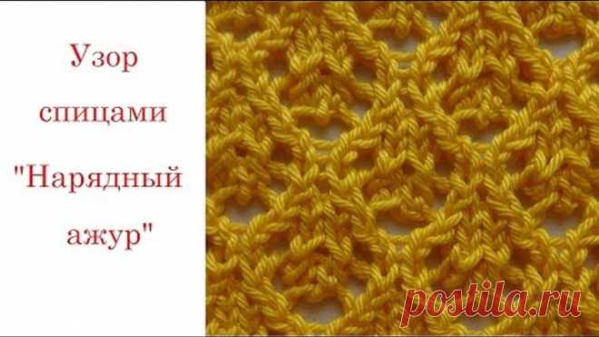 Одноклассники