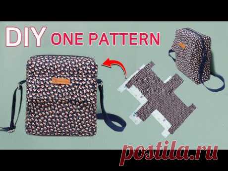 DIY How to make a rectangular bag easily/Free pattern/한장의 패턴으로 사각 크로스백을 쉽게 만드는 방법/Free pattern - YouTube