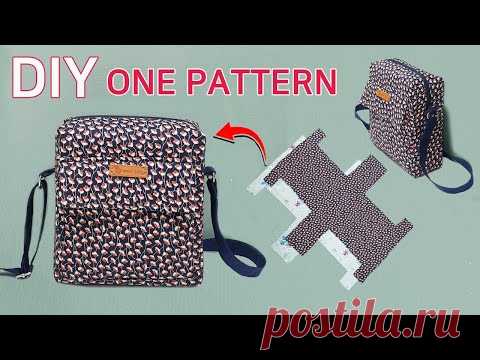DIY How to make a rectangular bag easily/Free pattern/한장의 패턴으로 사각 크로스백을 쉽게 만드는 방법/Free pattern - YouTube