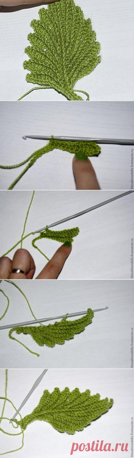 Рельефный лист - Ярмарка Мастеров - ручная работа, handmade