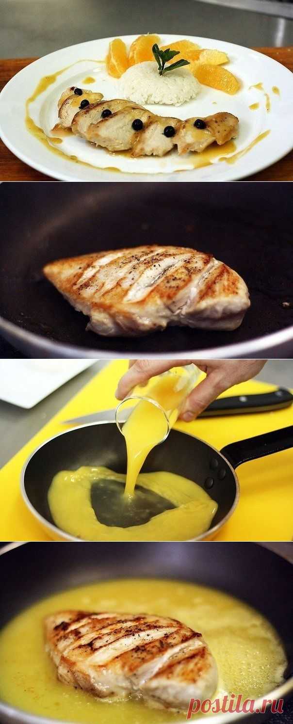 Курица в апельсиновом соусе
