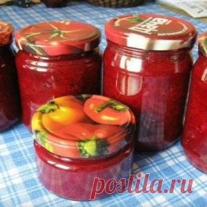 Салат » Алёнка»