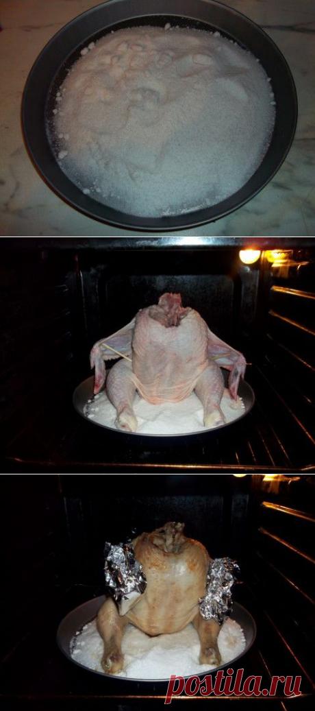 Семь копеек. | Давай поговорим