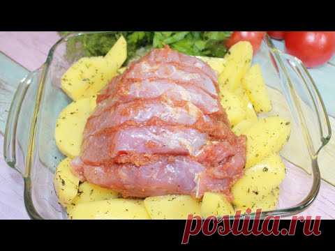 Это блюдо станет вашим любимым, такого вкусного Мяса вы еще не пробовали.