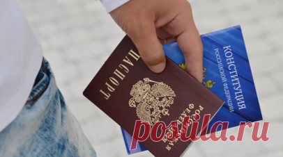 Госдума одобрила введение присяги гражданина России с 14 лет. Госдума приняла во втором и третьем чтениях законопроект, устанавливающий обязанность приносить присягу гражданина Российской Федерации с 14 лет. Об этом сообщается на сайте нижней палаты парламента. Читать далее