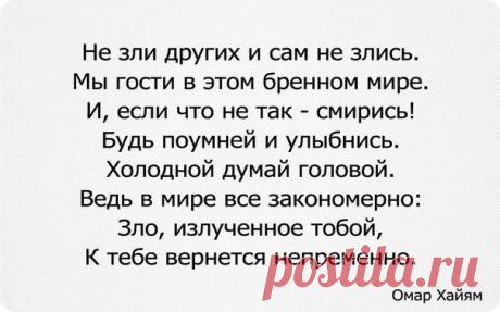 Виола Шевцова