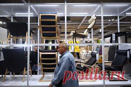 Российским производителям не удалось заменить IKEA. Российским производителям мебели и товаров для дома не удалось заменить ушедшую из страны шведско-нидерландскую сеть IKEA. Об этом рассказали опрошенные представители рынка. По словам специалистов, в этом сегменте осталась брешь, которую не смогли закрыть аналоги знаменитого бренда.