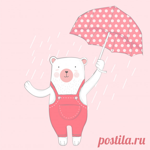 Симпатичный ребенок медведь с зонтиком мультфильм рисованной стиль Более миллиона свободных векторов, PSD, фотографии и бесплатные иконки. Эксклюзивные халявы и все графические ресурсы, которые необходимые для ваших проектов