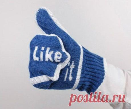 I like it!