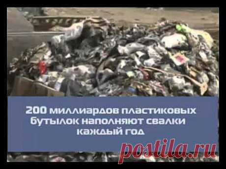 Ионизаторы воды. Как получить живую, щелочную воду - YouTube