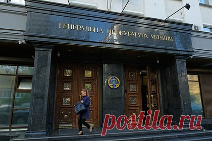 На Украине завершили расследование дела шести бойцов «Беркута». Офис генерального прокурора Украины заявил о завершении расследования и передаче в суд дела в отношении шести бывших бойцов спецподразделения МВД республики «Беркут». Отмечается, что их подозревают в разгоне и ликвидации участников украинского Евромайдана в феврале 2014 года.