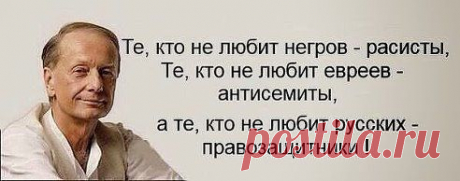 Задорнов  супер!!!!
США спонсор мирового террора!Остановим фашизм!