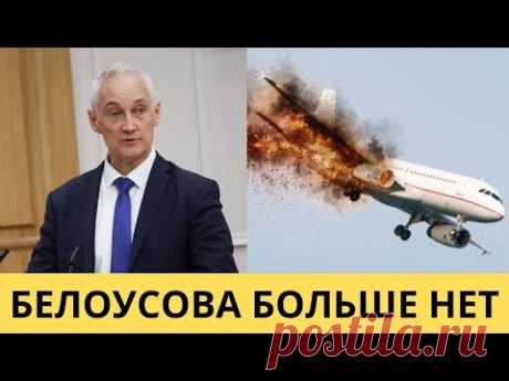 вот это поворот!