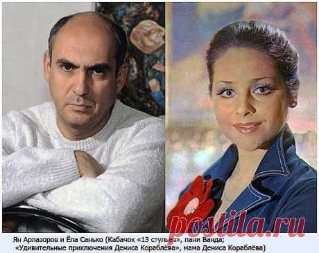 Кино и жизнь.