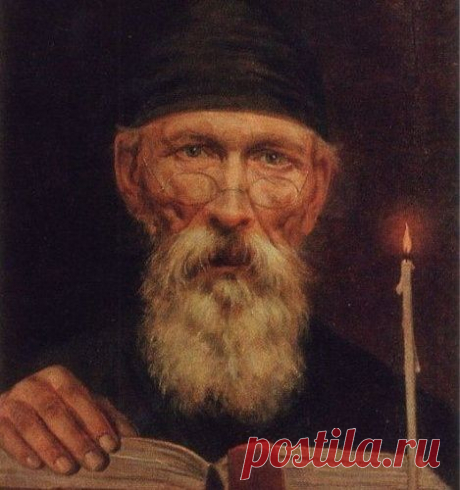 Русский Нострадамус и его предсказания