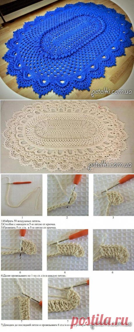 Овальный коврик крючком. Подробный мастеркласс