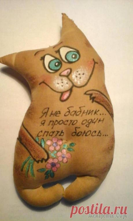 Ароматизированные игрушки.