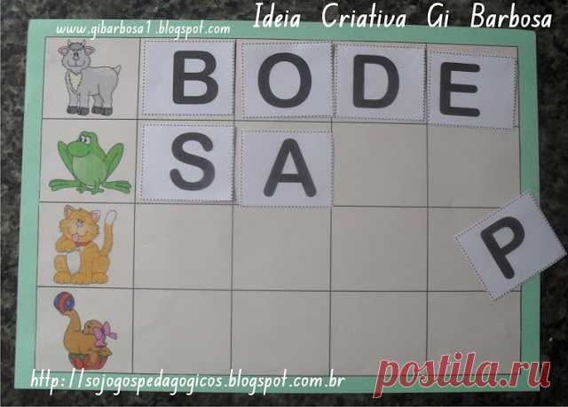 Игра-Педагогический Язык Специального Образования | Идея Творческой - Gi Барбоза Дошкольного Образования