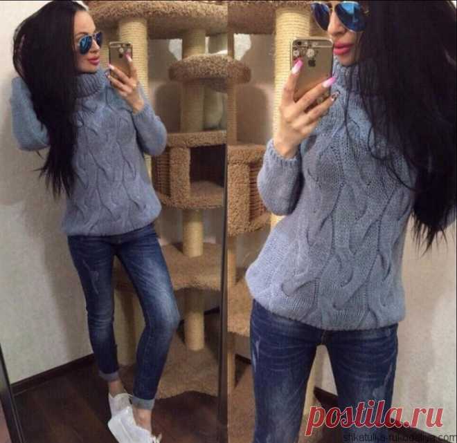 Стильный свитер спицами Стильный свитер спицами с высоким горлом. Схема на 9 петель, для данной модели количество петель косы должно делиться на 3, Далее переплетаете по очереди центральная+правая, потом центральная+левая…