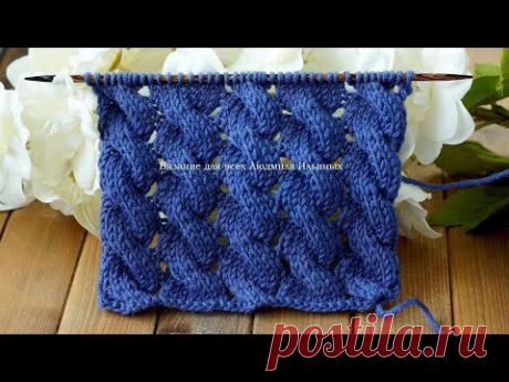 Косы в ажуре. Эффектный и стильный узор спицами.