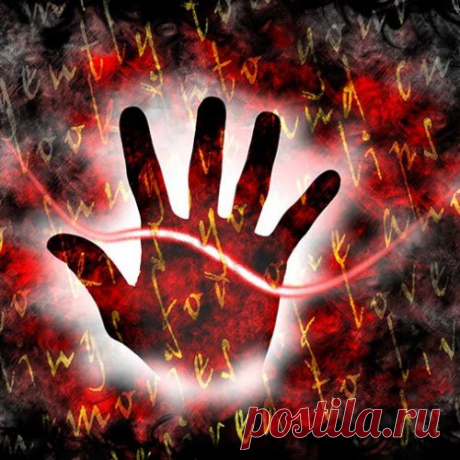 Как узнать о наличии экстрасенсорного дара