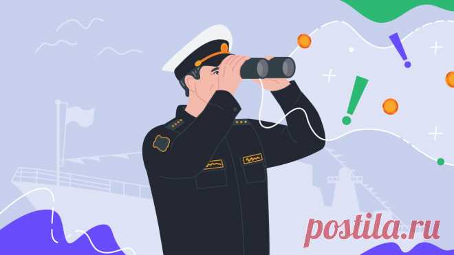 Льготы и доплаты военным пенсионерам: полный список | Активный возраст | Дзен