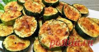 Кабачки хрустящие без масла — вкусно, да еще и полезно.  Кабачки по этому рецепту получаются очень вкусными,  хрустящими и ароматными.  http://domashnie.retsepty24.ru/kabachki-bez-masla/
http://www.odnoklassniki.ru/group/52067809296453