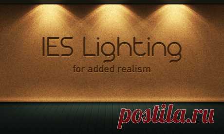 How to Create a Realistic IES Lighting Effect in Photoshop