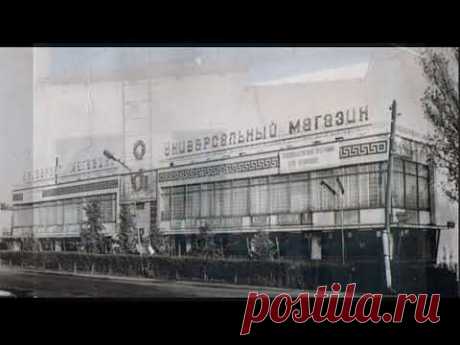 Казахстан. Всё о ностальгии города Иссык