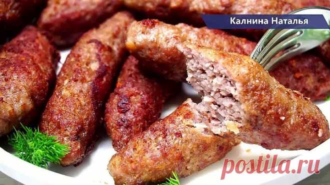 Вместо СОСИСОК! Нереально Вкусно, даже на праздники готовлю!