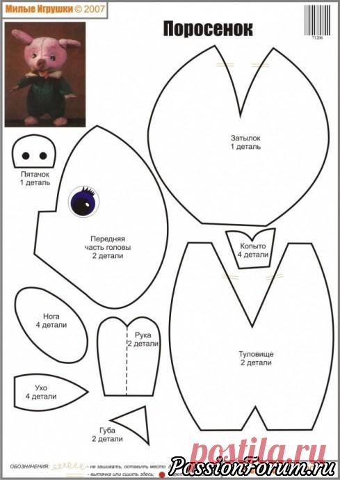 Свинки разные нужны? - запись пользователя Ольга (Ольга николаевна) в сообществе Мир игрушки в категории Разнообразные игрушки ручной работы