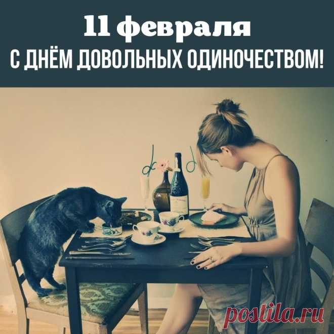 Пин содержит это изображение: