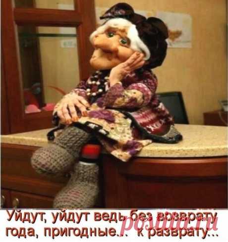 Галина Шаталова - Москва, Россия, 80 лет на Мой Мир@Mail.ru