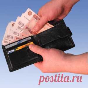Денежный талисман в новый кошелек