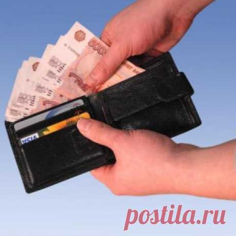Денежный талисман в новый кошелек