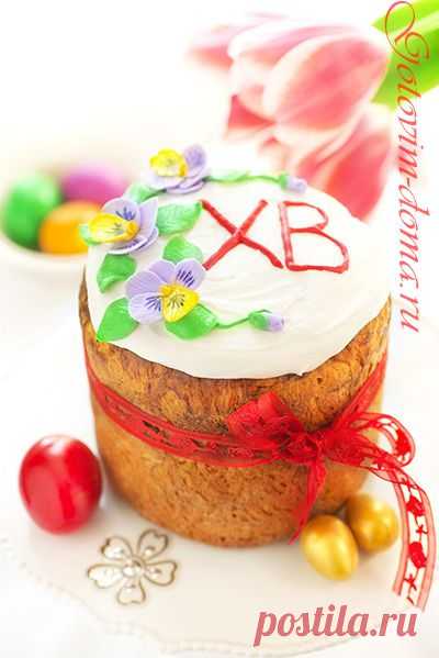 Рецепт: Кулич с апельсиновыми цукатами и ванилью