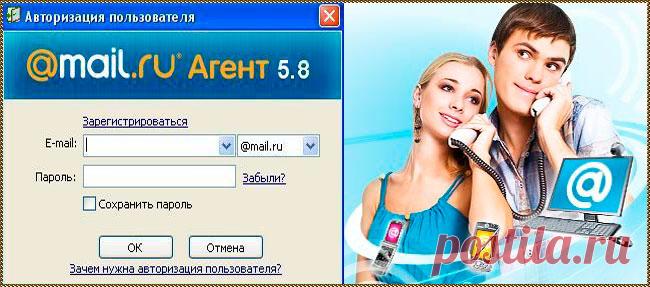 ПОЛЕЗНАЯ ИНФОРМАЦИЯ