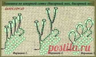 Бисерный мех: техника вышивки