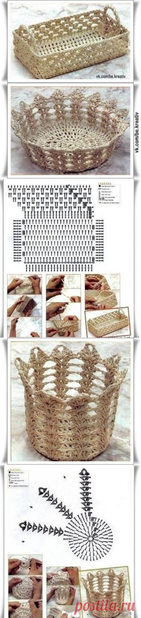 Вяжем красивые корзинки из шпагата