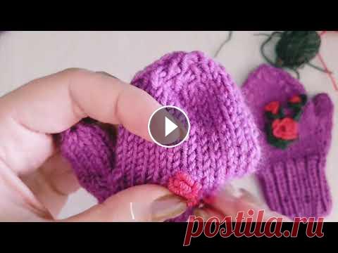 Варежки на малыша 9-12 месяцев с вышивкой рококо.  Часть 2. Вышиваем. Вышивка на варежках в стиле рококо....