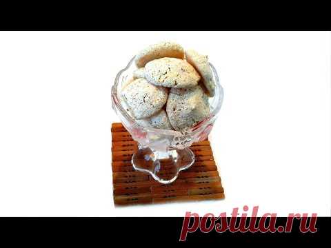 Миндальное Печенье без Муки по Домашнему