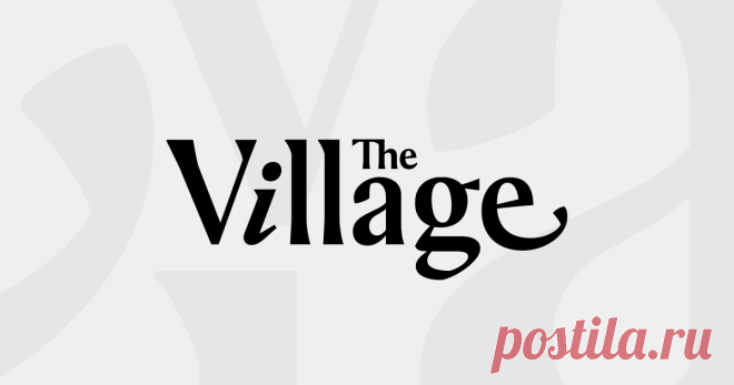 Государыня рыбка: Всё, что нужно знать о корюшке The Village поговорил с экспертами и составил простой гид по главному петербургскому специалитету