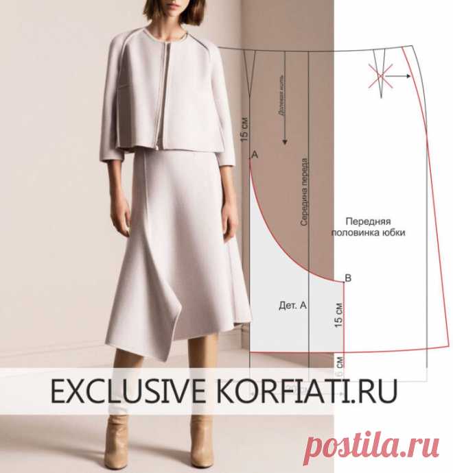 Шьем футуристичную юбку из шерстяной ткани

https://korfiati.ru/2019/01/wool-skirt-pattern/

В прохладное время года мы больше внимания уделяем не только оригинальности кроя изделия, но и его способности согреть нас в холода. Именно таким подходом к конструированию одежды славится марка Tse, которая специализируется преимущественно на создании моделей из кашемира. Предлагаем вам смоделировать одну из моделей осенне-зимней коллекции этого бренда — шерстяную юбку асимметричн...